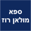 B144 Logo - Link to main page